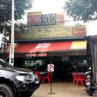 Wong Solo, Kampung Baru