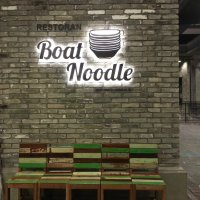 Boat Noodles, Empire Damansara, Damansara Perdana
