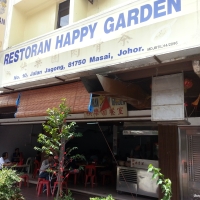 Restoran Happy Garden (Bak Kut Teh), Masai, Johor Bahru