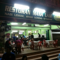 Restoran Mana Lagi, Taman Perling, Johor Bahru